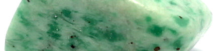 Serpentine Mouchetée